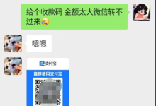 丰树盈的赚钱原理，如何通过丰树盈软件赚钱?(必看)-丰树盈软件团队官方网站