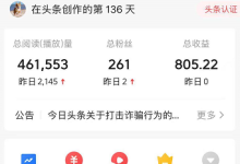 丰树盈：有没有一天挣个300的小项目？-丰树盈软件团队官方网站