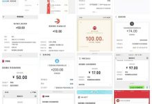 购买软件前常见问题答疑！-丰树盈软件团队官方网站